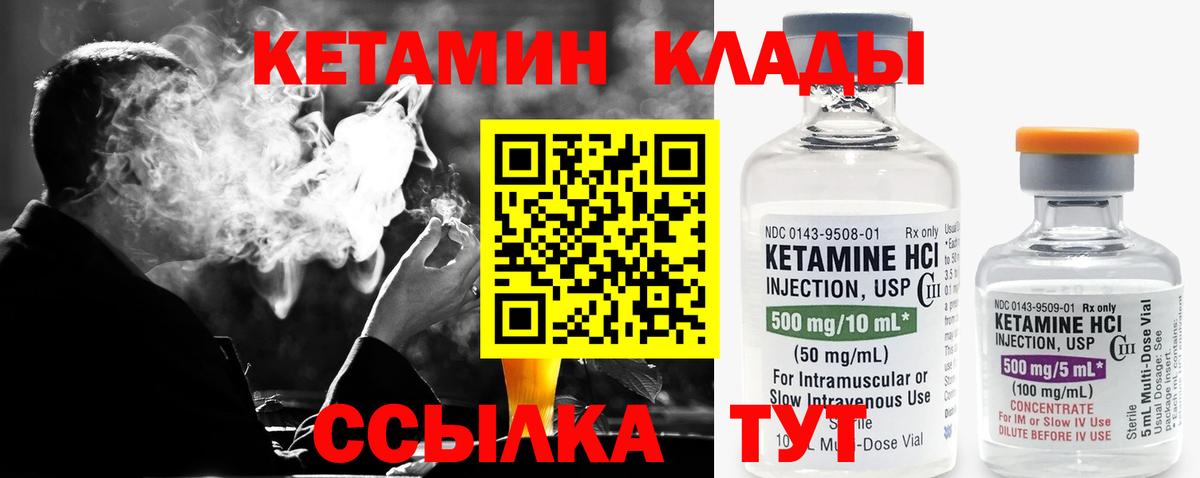 Меф МЯУ МЯУ   Нефтекумск  Марихуана  Cocaine  АМФ кристаллы  Вход с VPN  ГАШИШ 