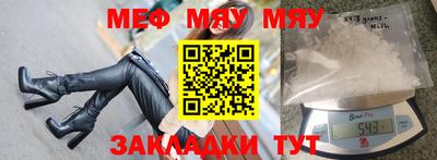 гашишное масло Гай