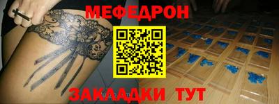 ГАЛЛЮЦИНОГЕННЫЕ ГРИБЫ Гатчина