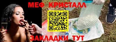 ГАЛЛЮЦИНОГЕННЫЕ ГРИБЫ Гатчина