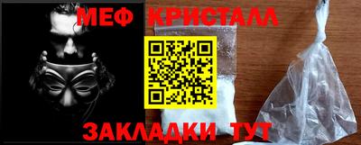 гашишное масло Гай