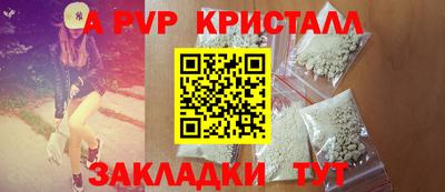 ГАЛЛЮЦИНОГЕННЫЕ ГРИБЫ Гатчина