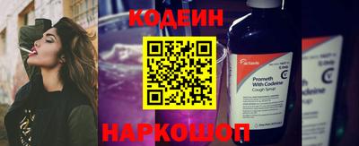 ALPHA-PVP Гагарин