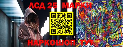 ALPHA-PVP Гагарин