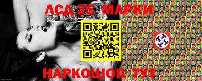 гашишное масло Гай