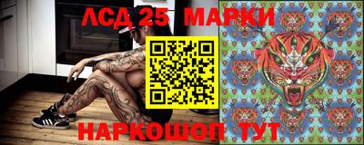 гашишное масло Гай