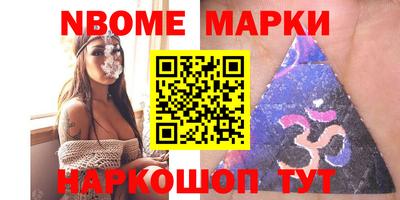 ALPHA-PVP Гагарин