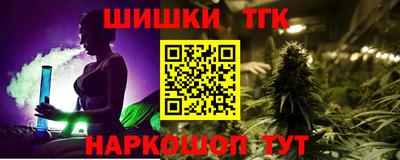 ALPHA-PVP Гагарин