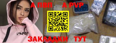 ГАЛЛЮЦИНОГЕННЫЕ ГРИБЫ Гатчина