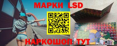 ALPHA-PVP Гагарин