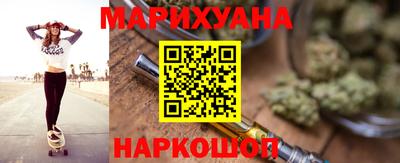 ALPHA-PVP Гагарин