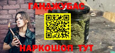 ALPHA-PVP Гагарин