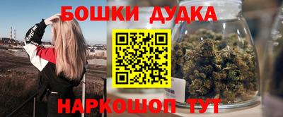 ALPHA-PVP Гагарин
