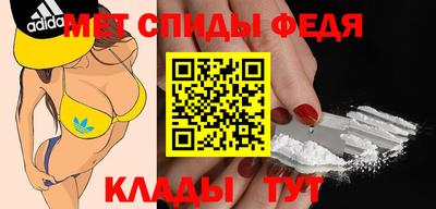 гашишное масло Гай