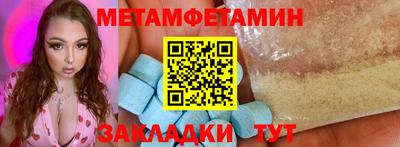 гашишное масло Гай
