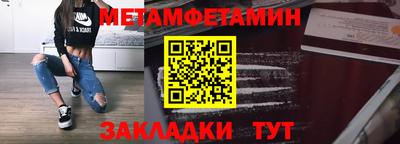ГАЛЛЮЦИНОГЕННЫЕ ГРИБЫ Гатчина