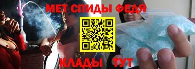 гашишное масло Гай