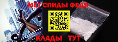 гашишное масло Гай