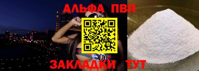 ГАЛЛЮЦИНОГЕННЫЕ ГРИБЫ Гатчина