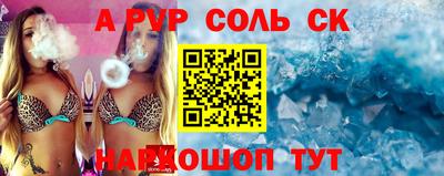 ГАЛЛЮЦИНОГЕННЫЕ ГРИБЫ Гатчина