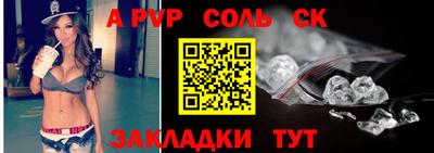 ГАЛЛЮЦИНОГЕННЫЕ ГРИБЫ Гатчина