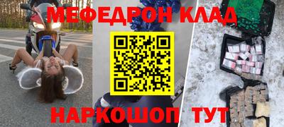 гашишное масло Гай
