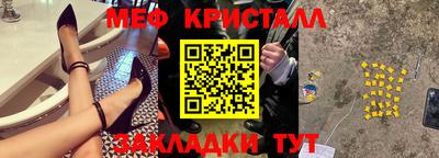 ГАЛЛЮЦИНОГЕННЫЕ ГРИБЫ Гатчина