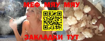 ГАЛЛЮЦИНОГЕННЫЕ ГРИБЫ Гатчина
