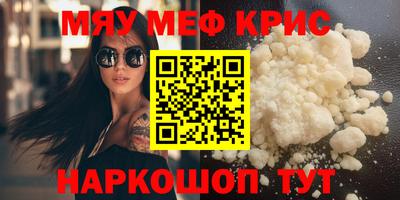 ГАЛЛЮЦИНОГЕННЫЕ ГРИБЫ Гатчина