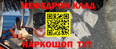 ГАЛЛЮЦИНОГЕННЫЕ ГРИБЫ Гатчина