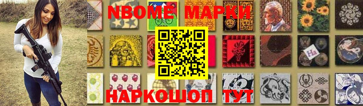 ЛСД экстази  LSD-25 экстази кислота  Нефтекумск  Вход с VPN  Лсд 25 экстази ecstasy 